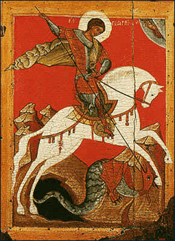 Used in Ícones de São Jorge
